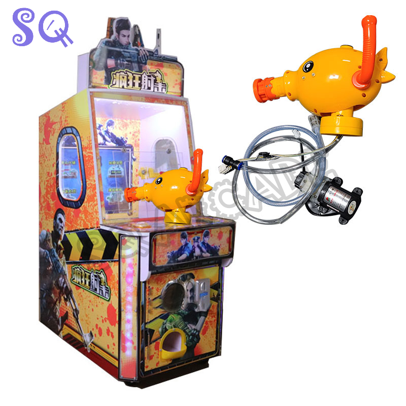 Shooting Machine, Water Gun, B - Skee Ball Arcade recension och pris