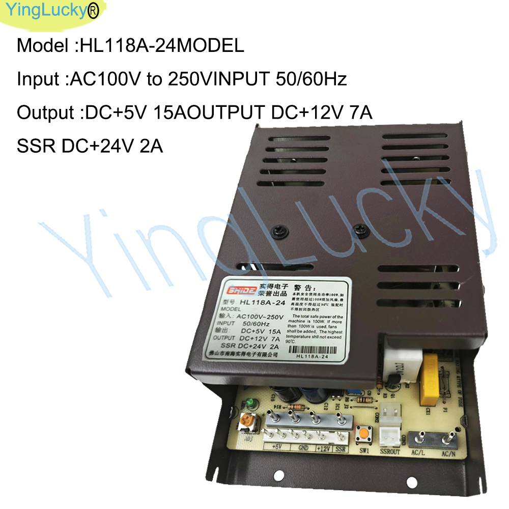 Arcade Power Supply 12V 24V 6p - Arcade Vending Machines recension och pris