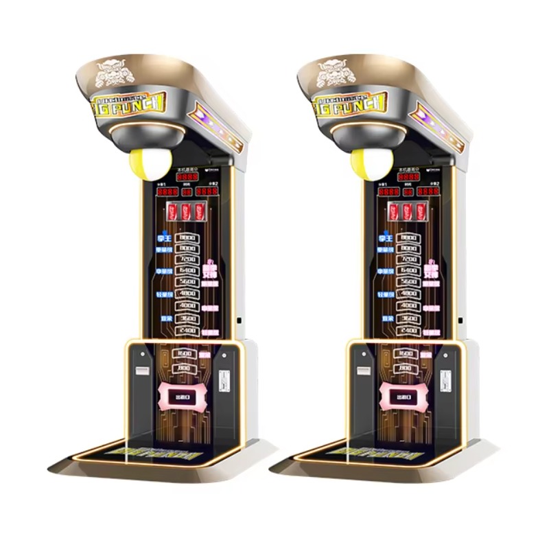 Ultimate Big Punching Boxing M - Arcade Vending Machines recension och pris