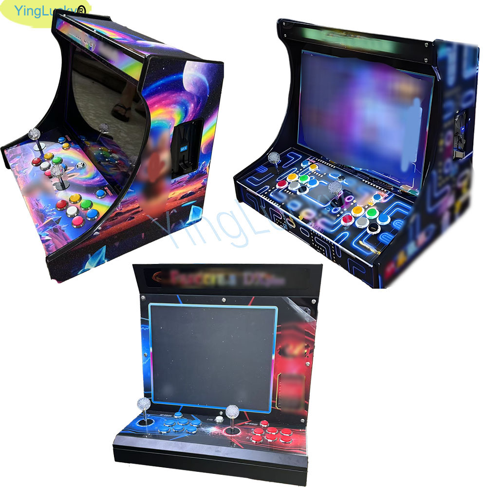 2 Players Arcade Video Game Co - Skee Ball Arcade recension och pris