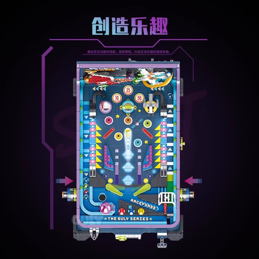 High Quality Building Blocks P - Skee Ball Arcade recension och pris