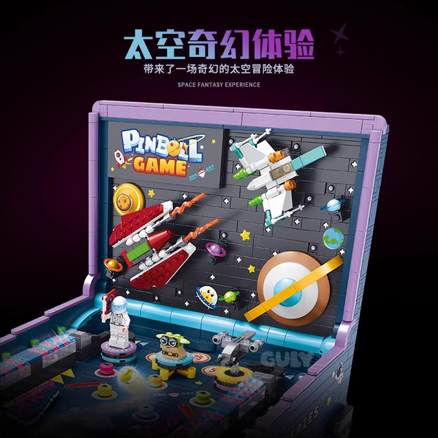 High Quality Building Blocks P - Skee Ball Arcade recension och pris