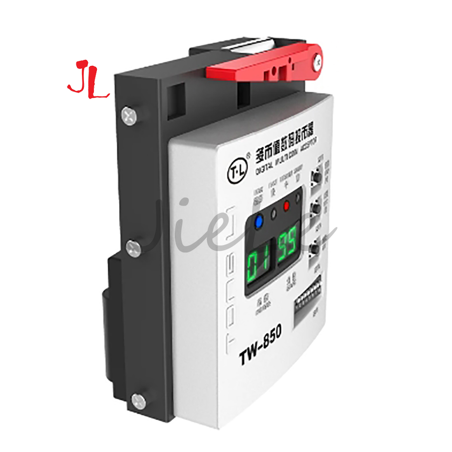 TL TW-850 Multi Coin Acceptor, - Arcade Vending Machines recension och pris