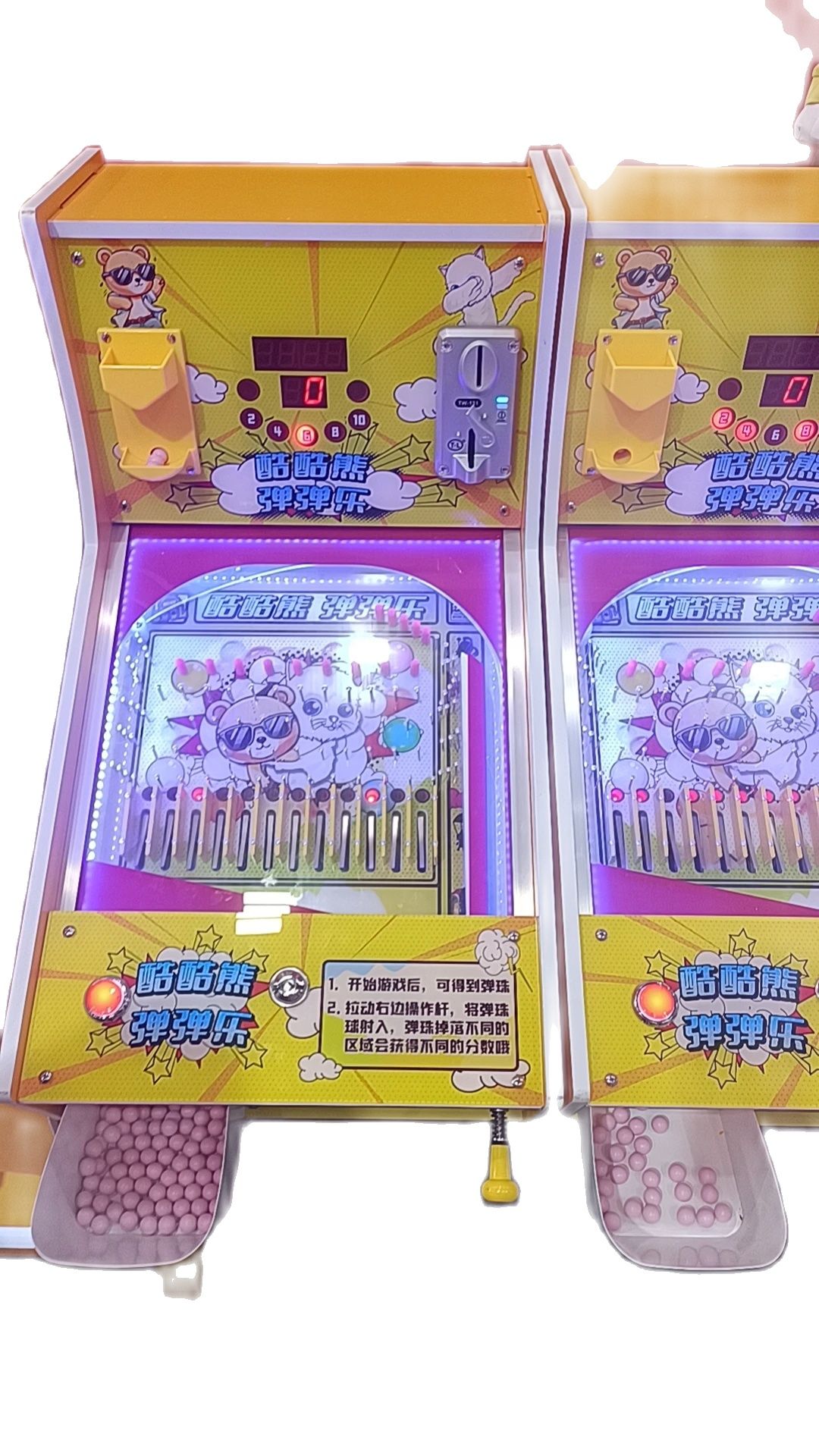Coin Operated Arcade Game Mach - Skee Ball Arcade recension och pris
